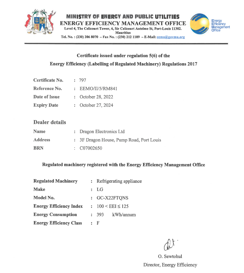 EEMO Certificate