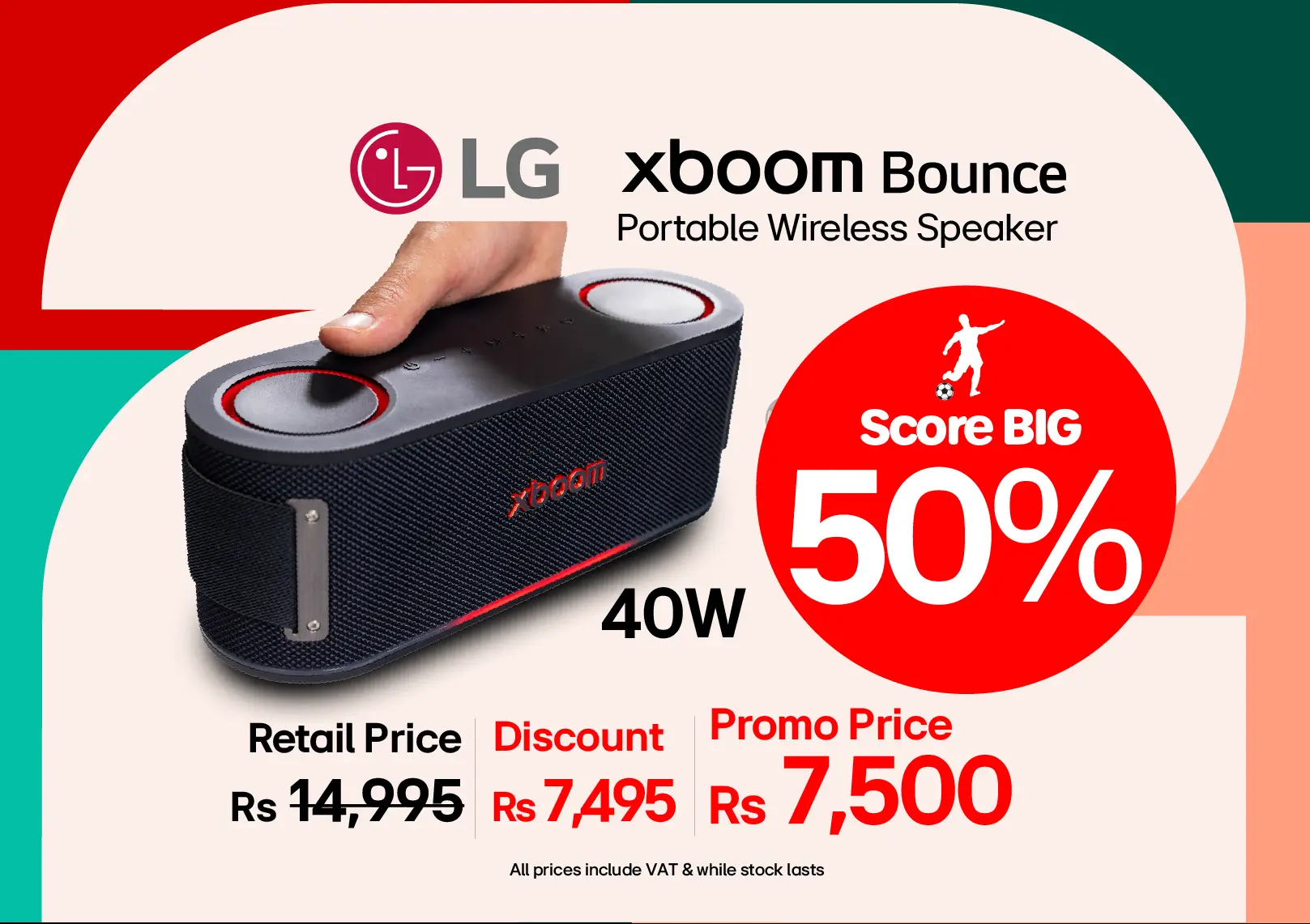 Shop LG xboom bounce