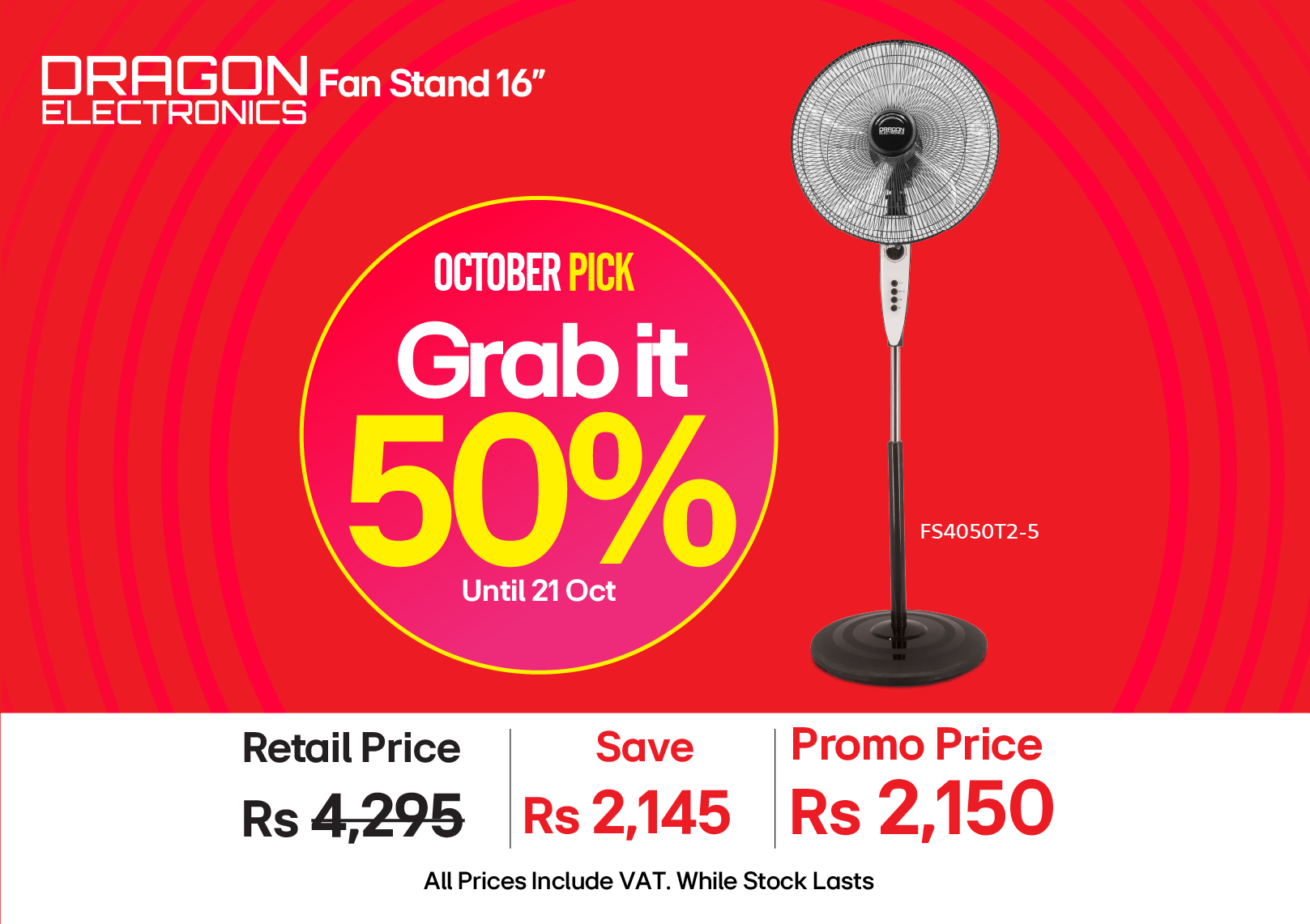 Dragon Electronics Fan Stand 16” FS4050T2-5