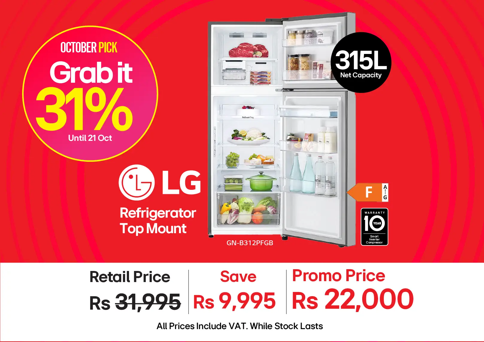 LG Refrigerator Top Mount 315L Net Capacity GN-B312PFGB